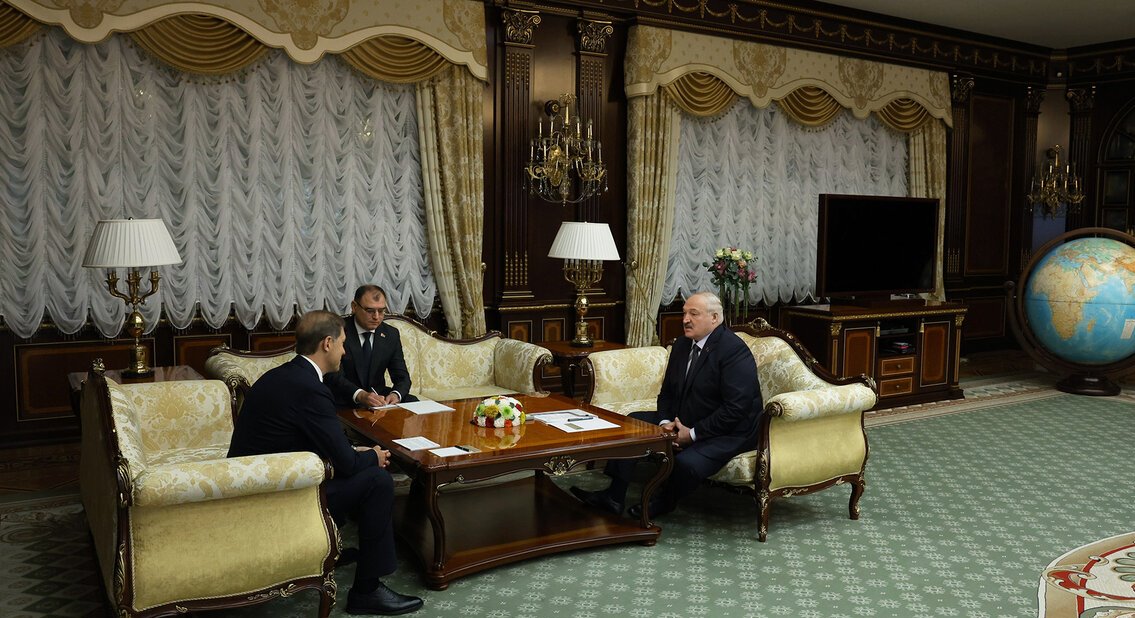 АКЦЕНТЫ ДНЯ