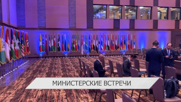 Беларусь расширяет сотрудничество со странами Азиатского направления