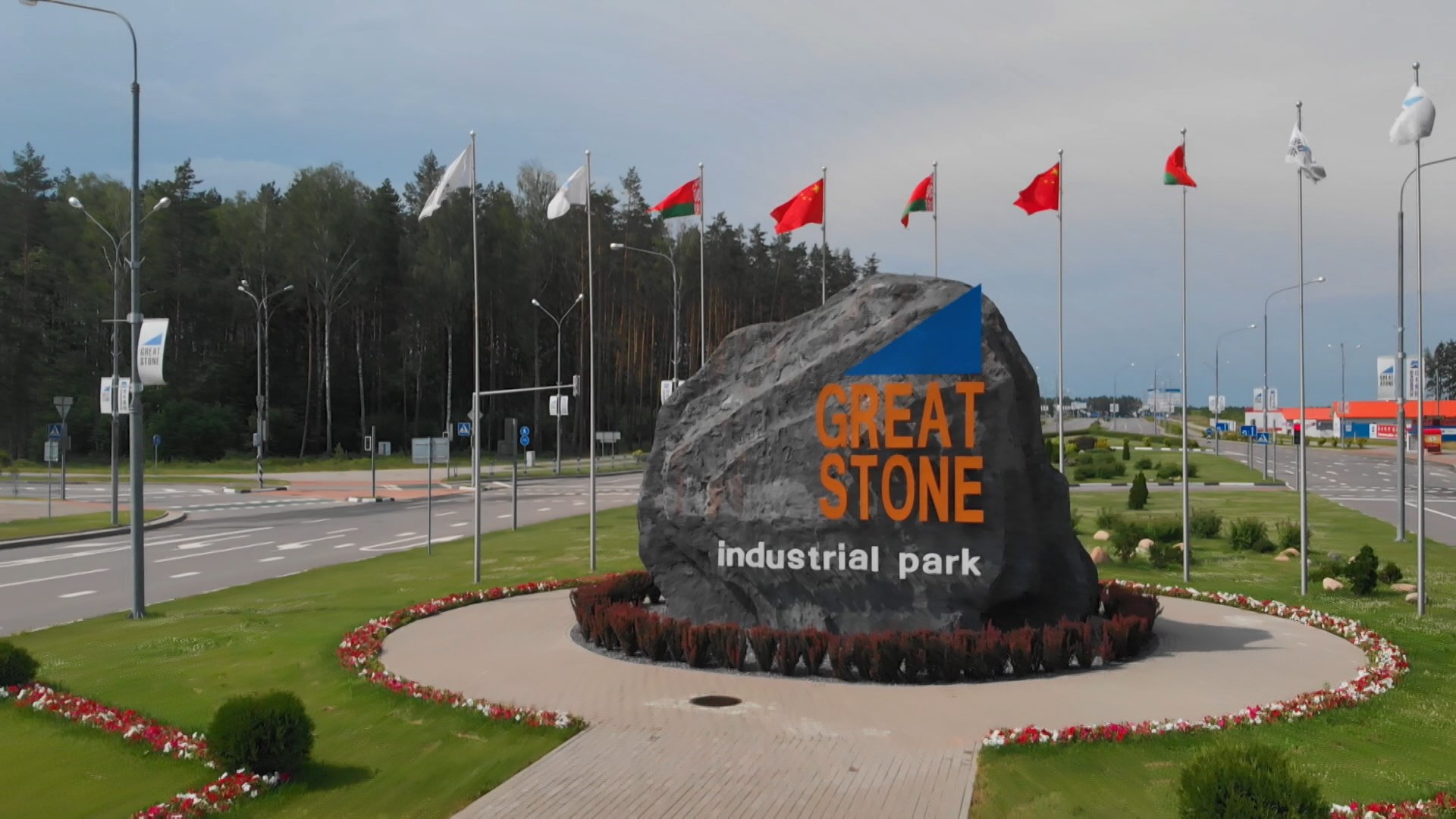 President signed a decree on the development of the "Great Stone"