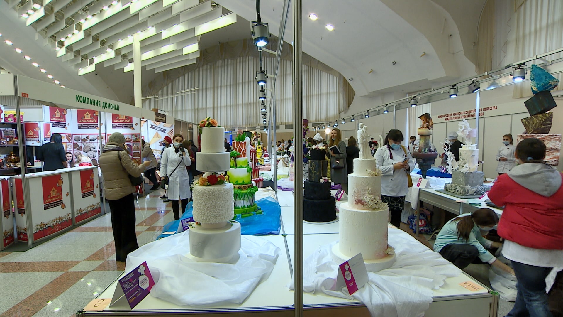 АКЦЕНТЫ ДНЯ