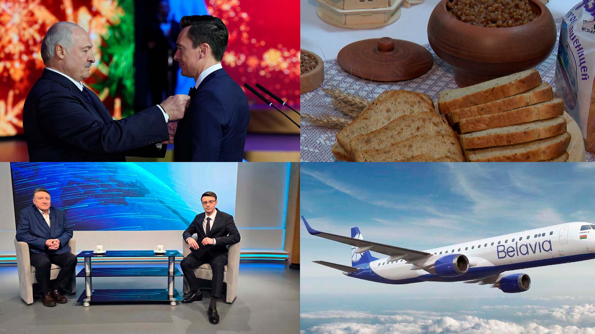 Упрощение регистрационных процедур лекарственных препаратов в ЕАЭС | Новые рейсы «Белавиа»