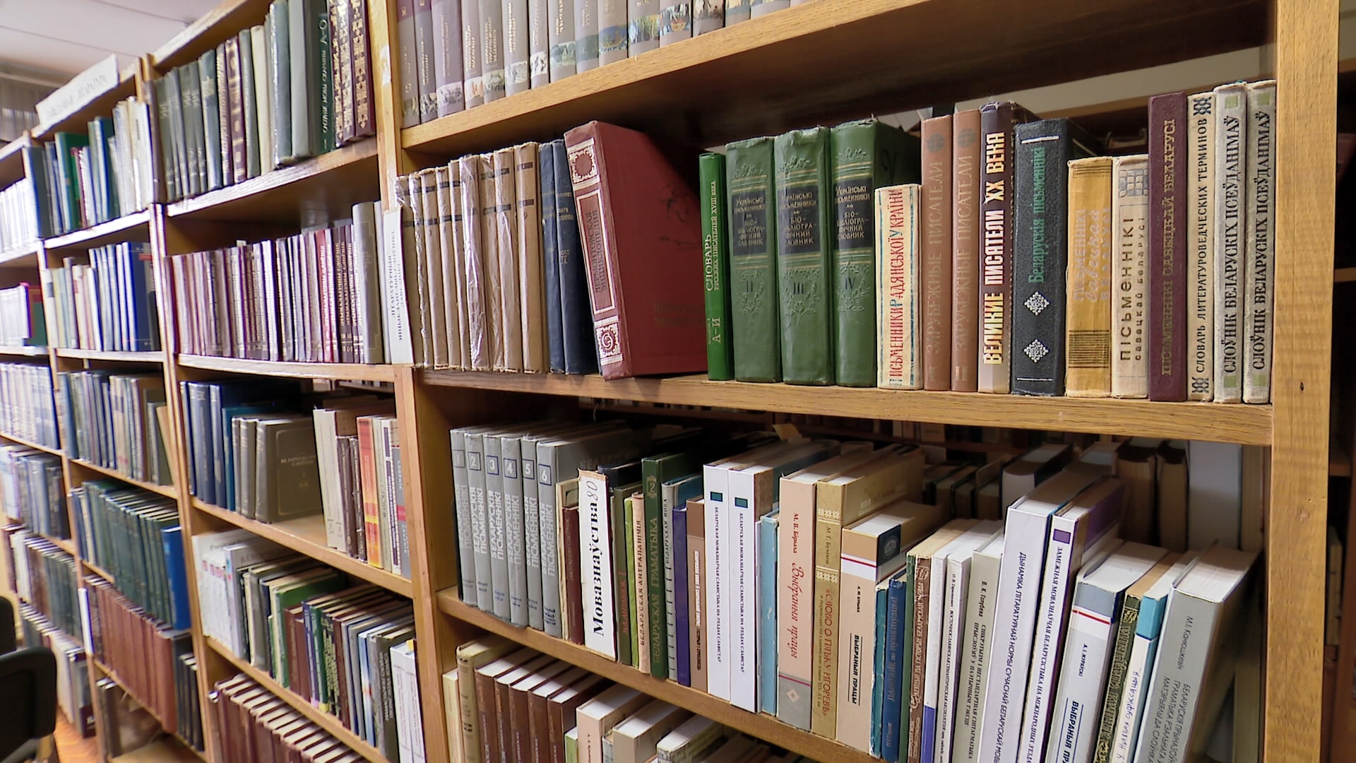 АКЦЕНТЫ ДНЯ