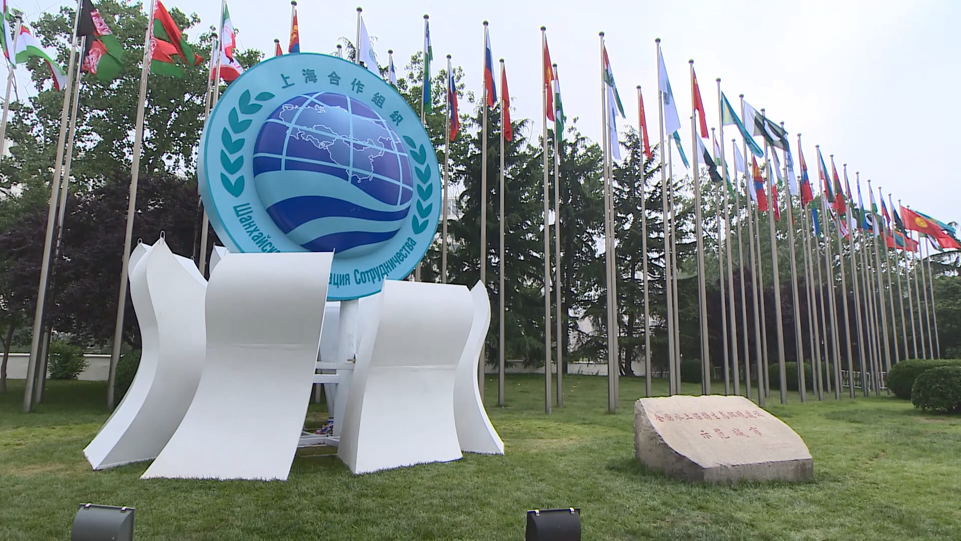 АКЦЕНТЫ ДНЯ