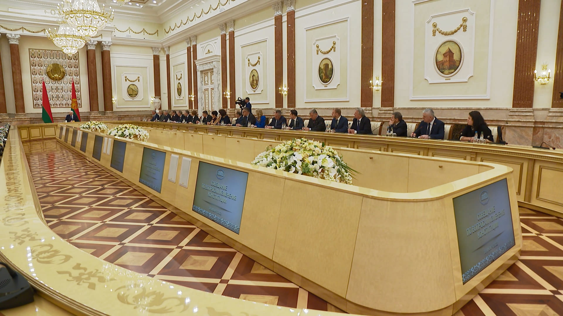 АКЦЕНТЫ ДНЯ