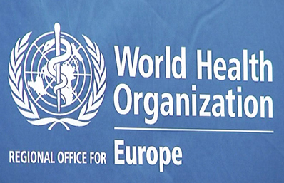 Европейская  конференция Всемирной организации здравоохранения