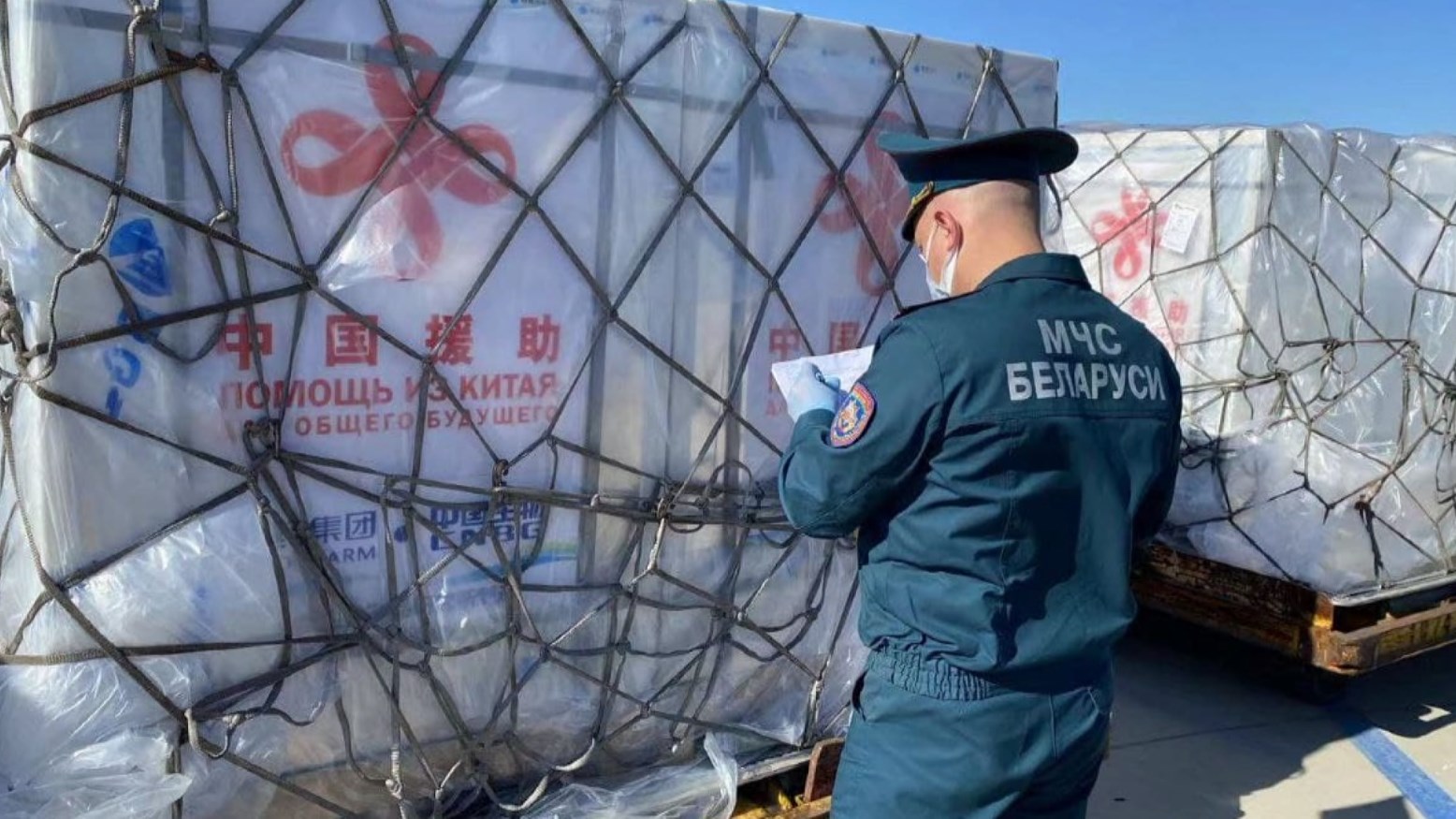 АКЦЕНТЫ ДНЯ