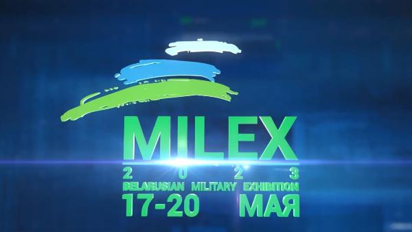 АКЦЕНТЫ ДНЯ