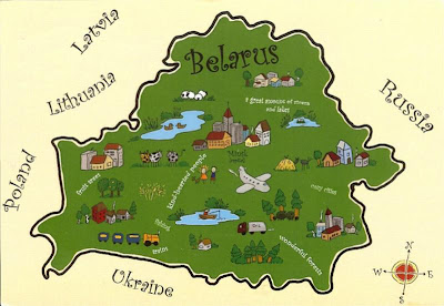 Беларусь туристическая