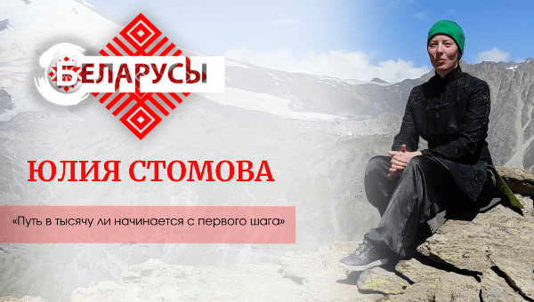 Хочешь почувствовать жизненную силу? Начни ей пользоваться!