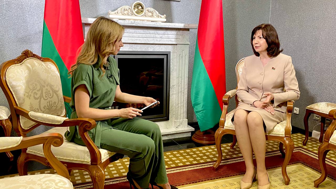 АКЦЕНТЫ ДНЯ