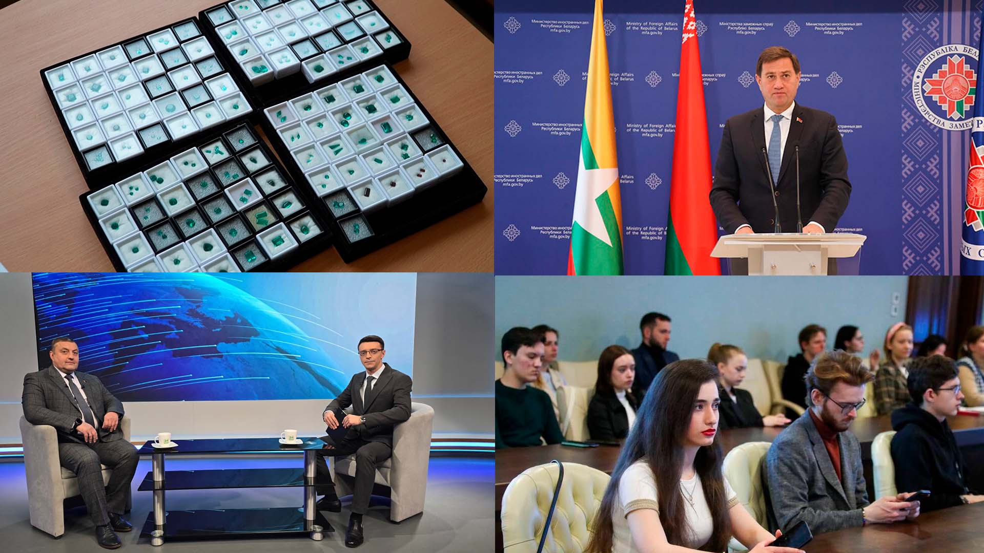 Официальный визит в Беларусь Султана Омана | Новый конкурс на XXXI Международном кинофестивале