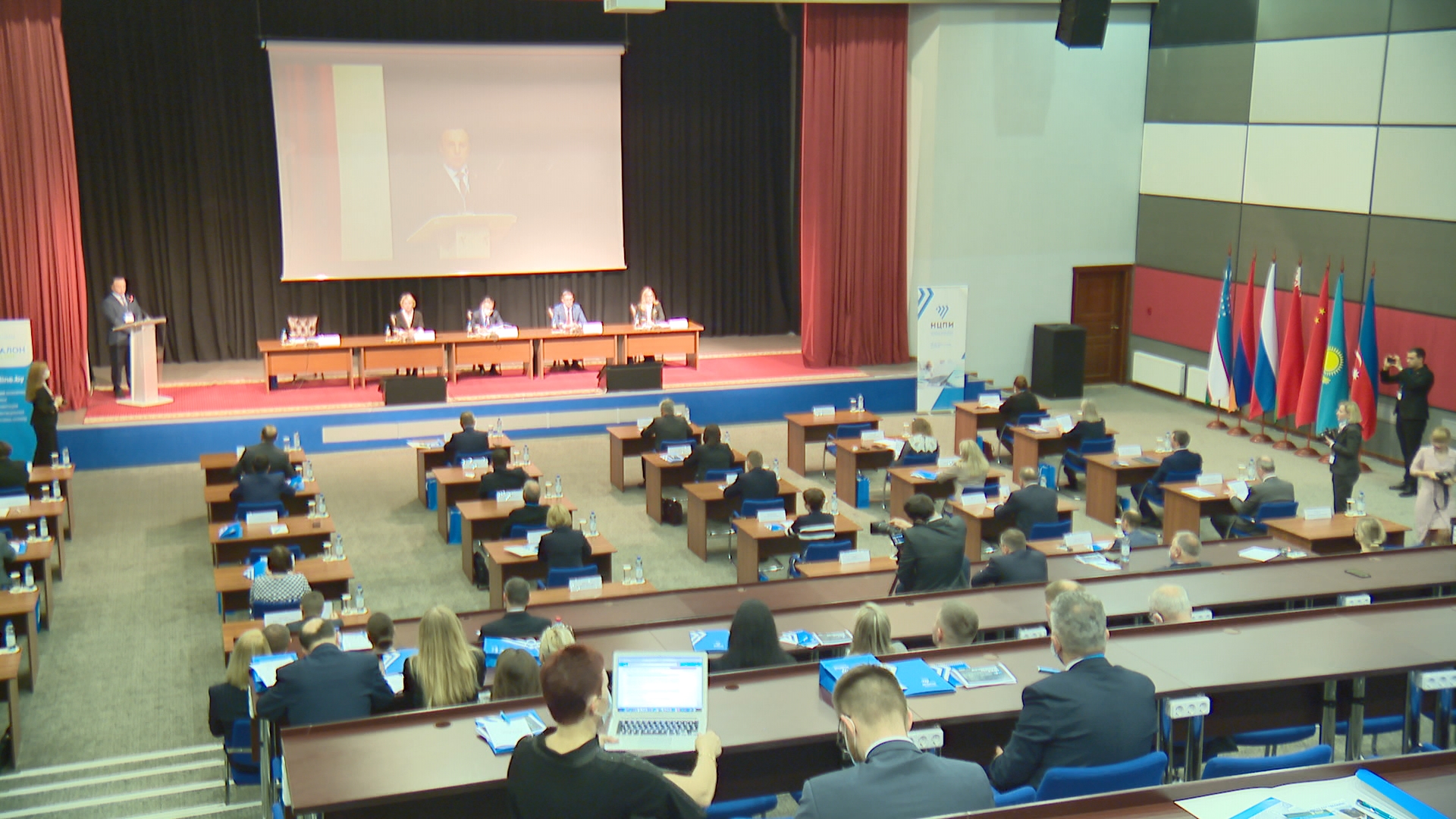 АКЦЕНТЫ ДНЯ