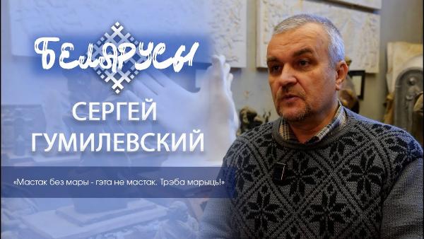 Автор знаменитых «Балерин» возле оперного театра - скульптор Сергей Гумилевский