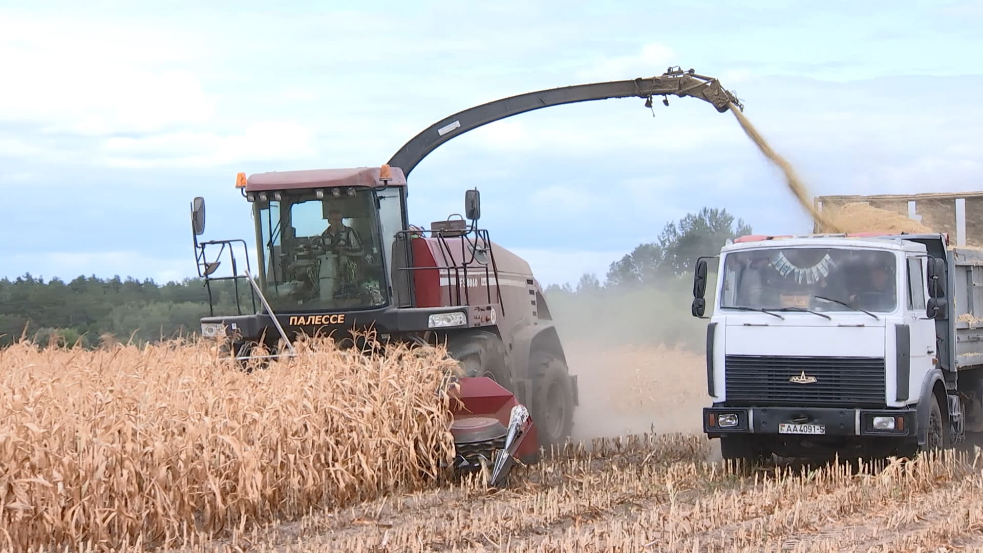 АКЦЕНТЫ ДНЯ