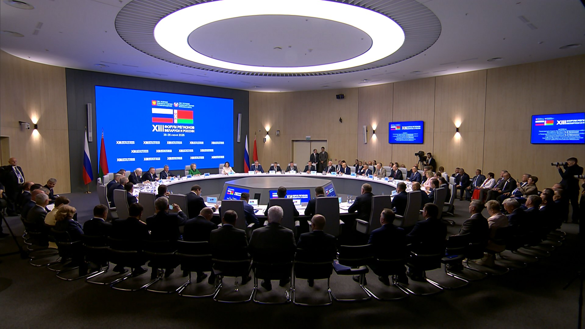 90 секунд 18:30