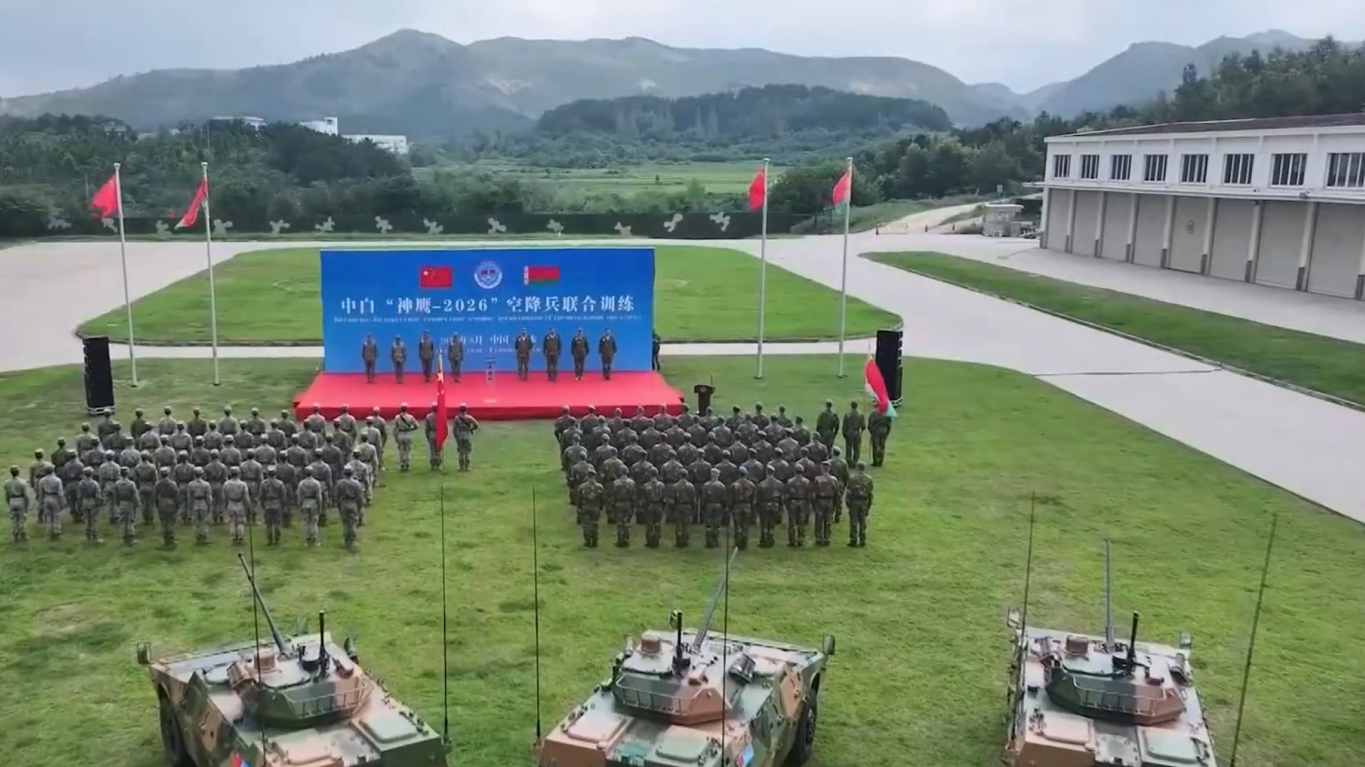 The final round of practical exercises took place at the joint Belarusian-Chinese tactical exercise