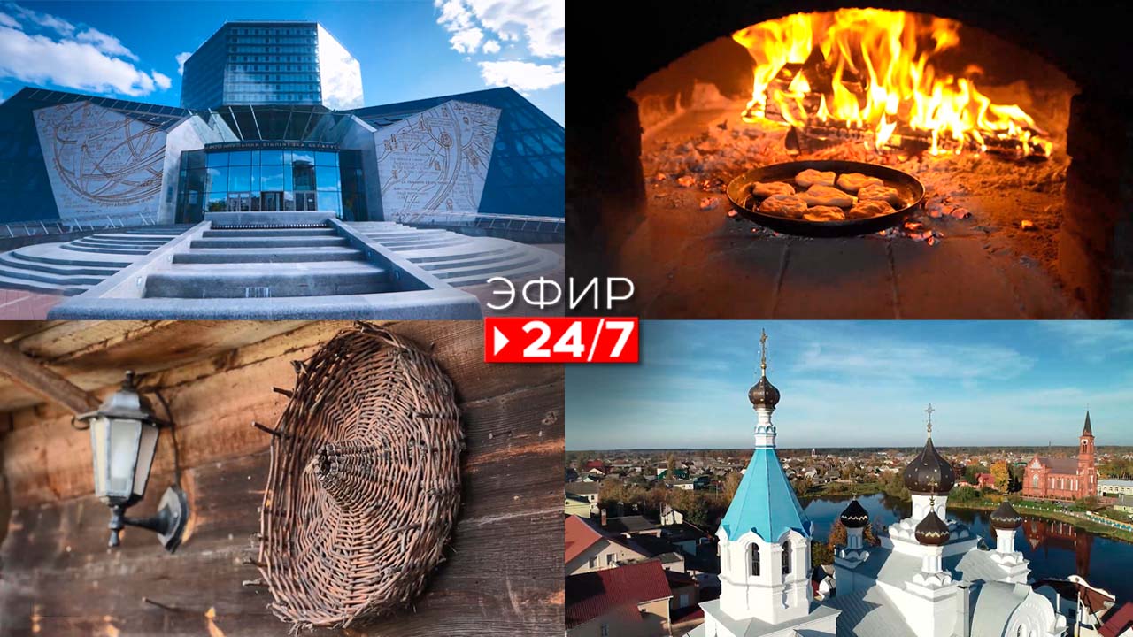 Юрьев день | Путешествие в город Поставы | Секреты спортивных бальных танцев 