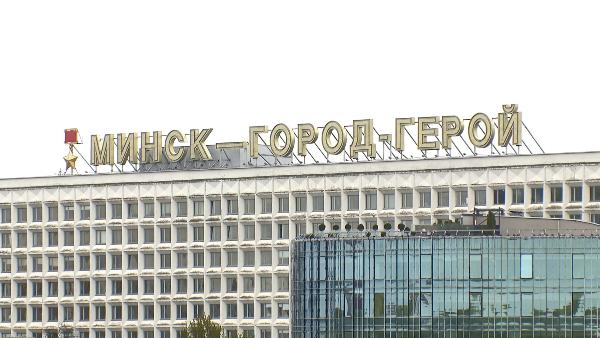 АКЦЕНТЫ ДНЯ