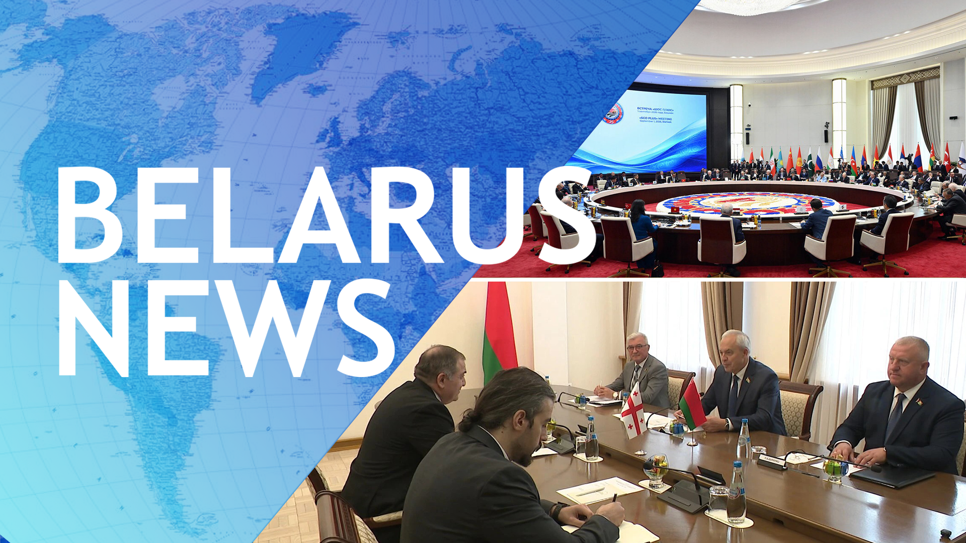 SECURITY FOR ALL | DEEPENING TIES WITH LAOS | COOPERATION ENFORCEMENT | PARLIAMENTARY TIES | HOSPITALITY WITHOUT VISA | MORE THAN JUST BIKES	