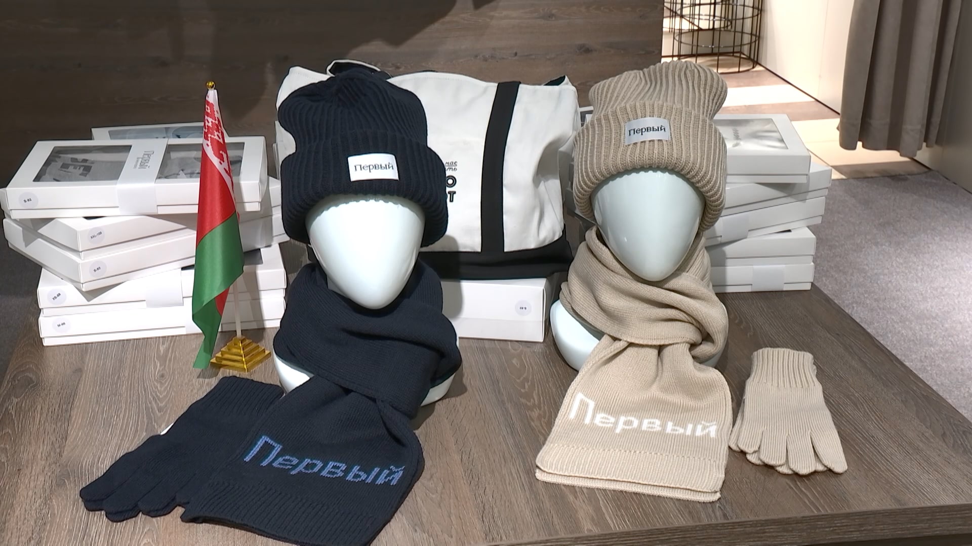 АКЦЕНТЫ ДНЯ