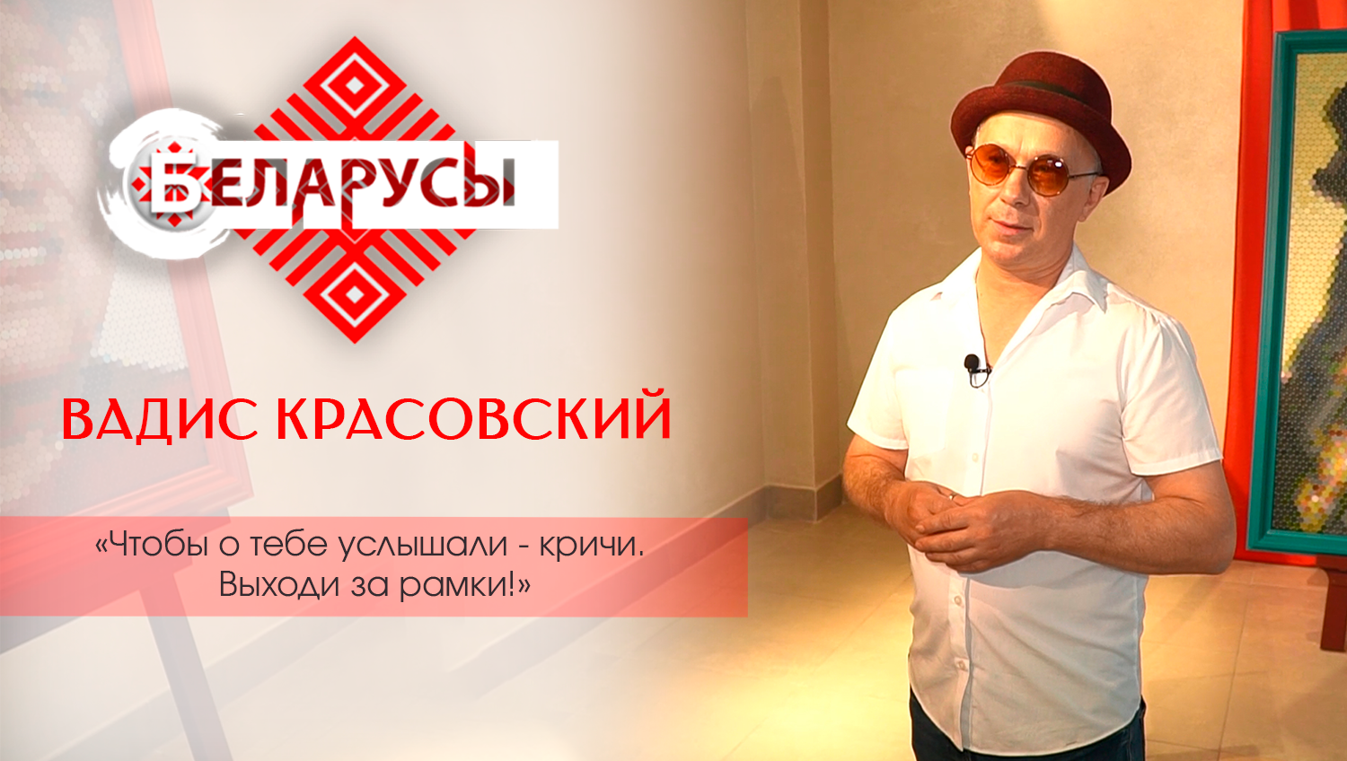 Художник о создании портретов из монет и творческом проекте «Facemoney Illusion»