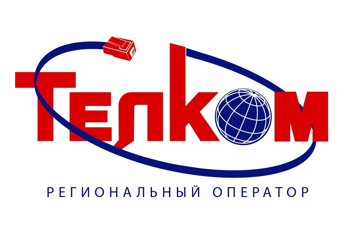 ТелКом