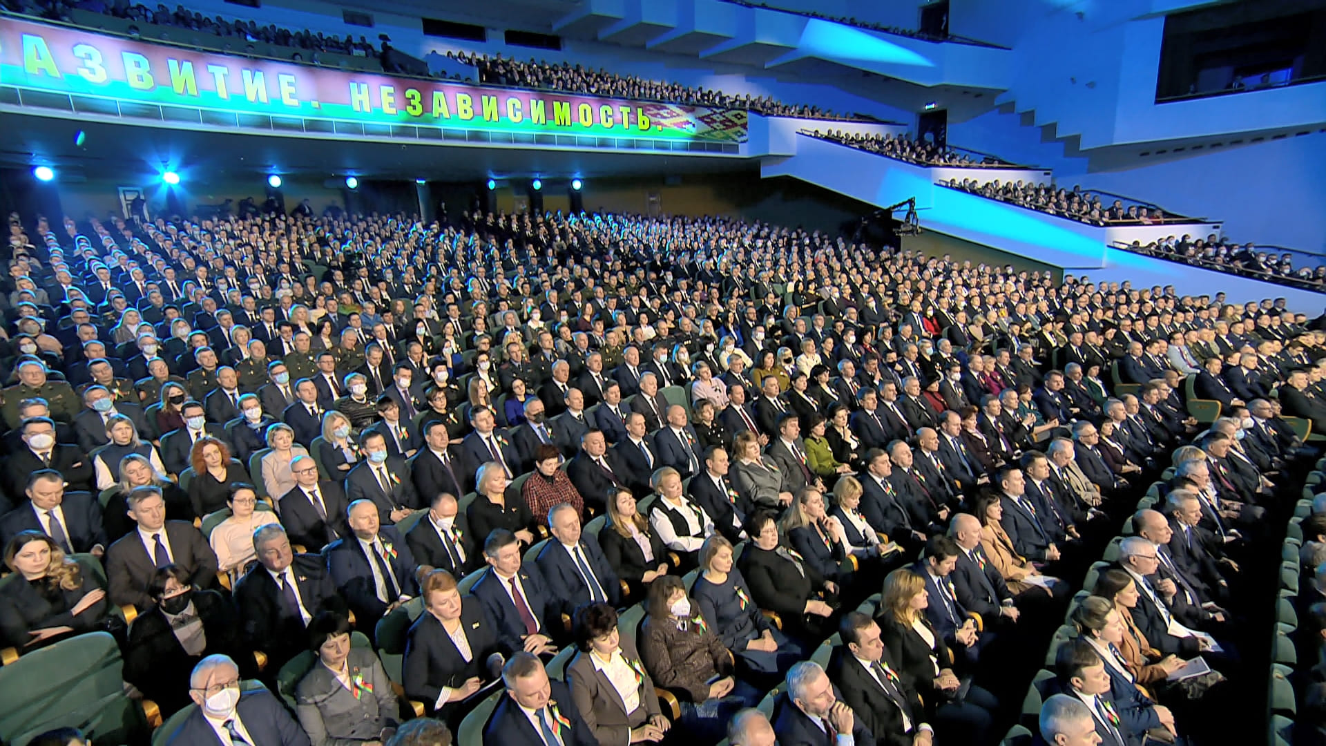 АКЦЕНТЫ ДНЯ