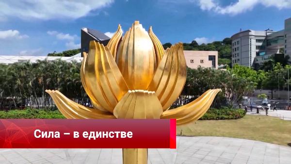 Приветствие лидера, молодёжный обмен, сила – в единстве, трассы Большого залива, 25 лет процветания