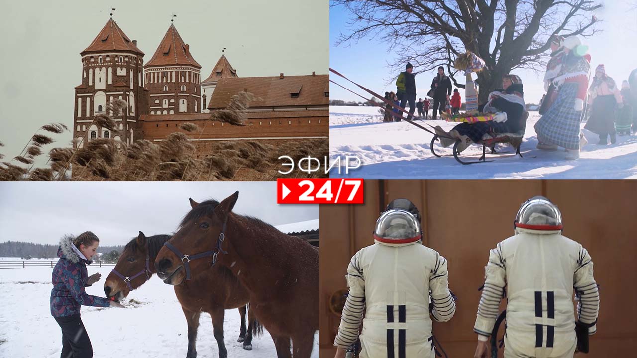 Эфир 24/7 31.12.2022