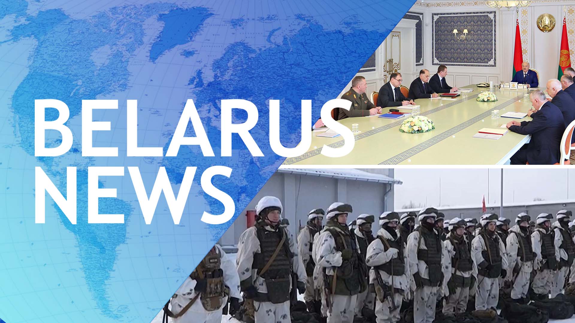 DEFENCE AND SECURITY | THE BOARD OF PEACE | QUALITY BRAND | EXPORT EXPANSION