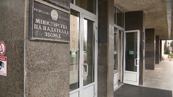 АКЦЕНТЫ ДНЯ