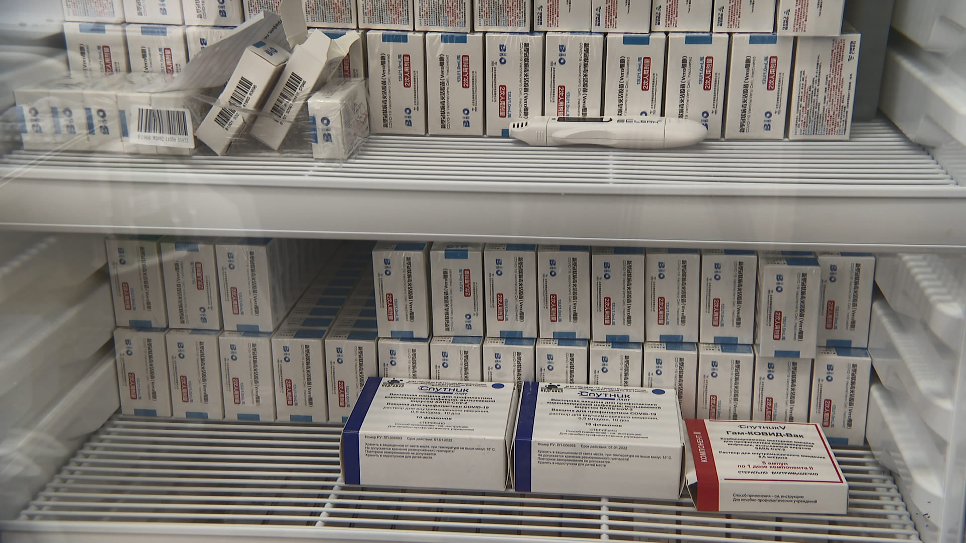 АКЦЕНТЫ ДНЯ