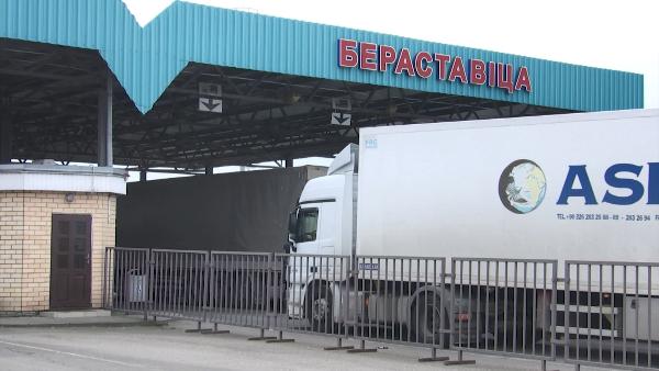 АКЦЕНТЫ ДНЯ