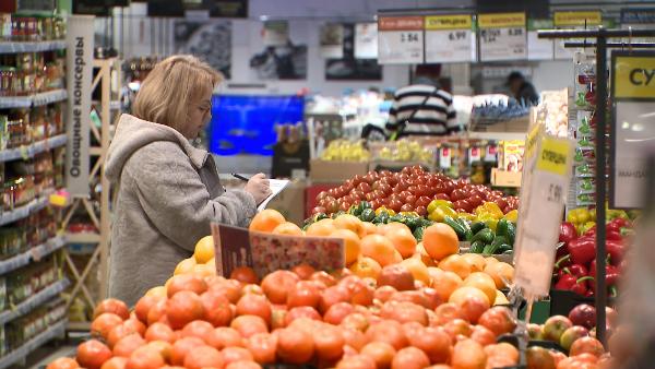 АКЦЕНТЫ ДНЯ