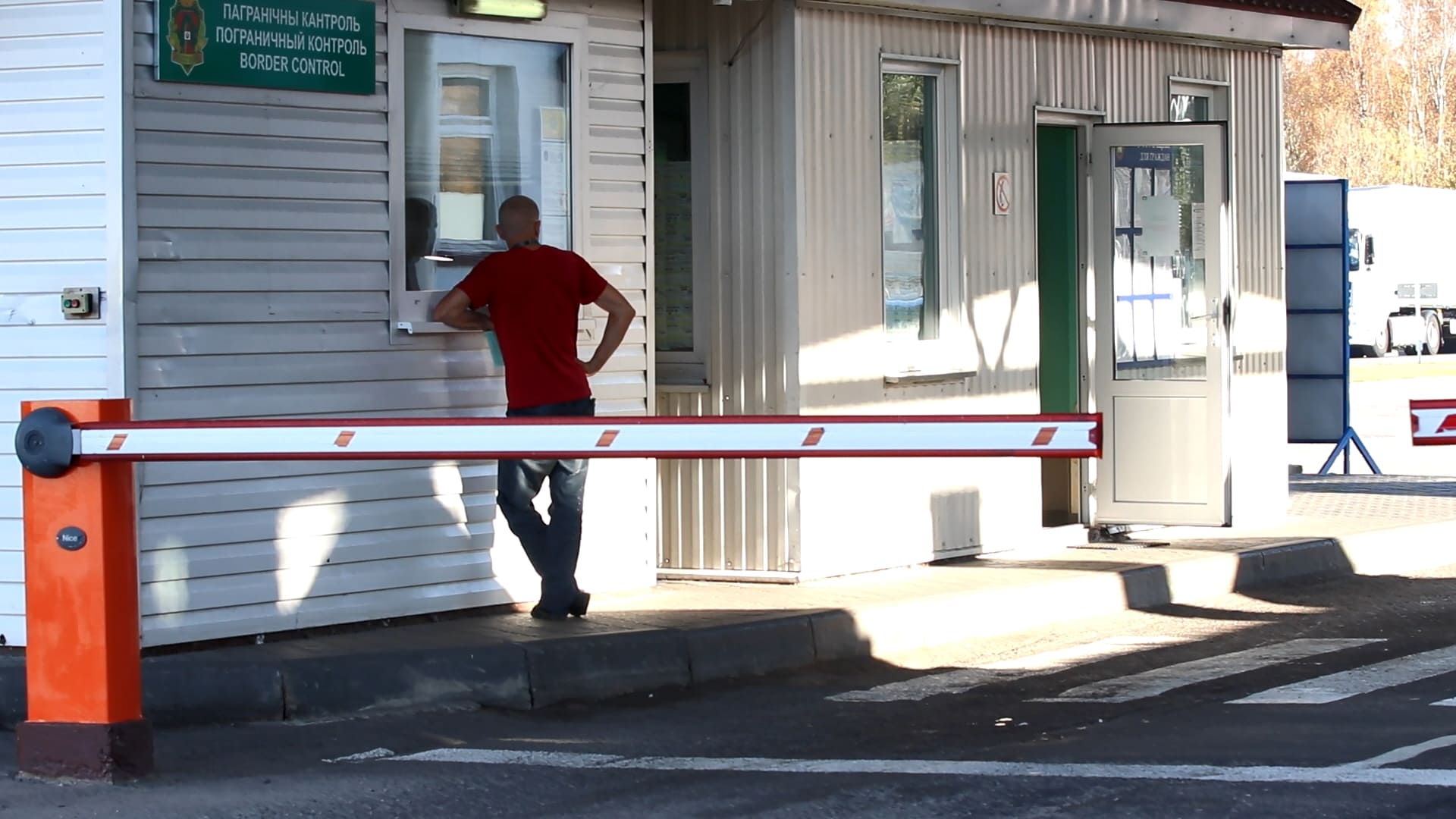 АКЦЕНТЫ ДНЯ