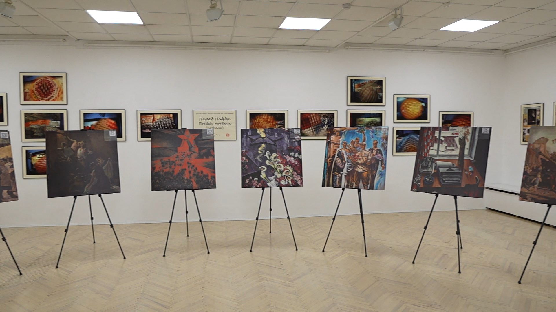 Paintings of artists were "revived" in Vitebsk