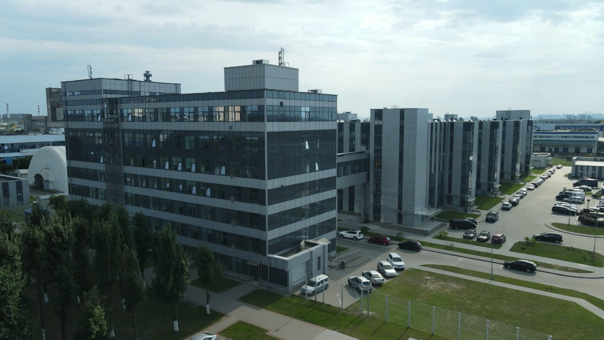 Минский городской технопарк расширяет производственные локации