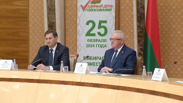 АКЦЕНТЫ ДНЯ