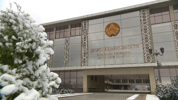 АКЦЕНТЫ ДНЯ