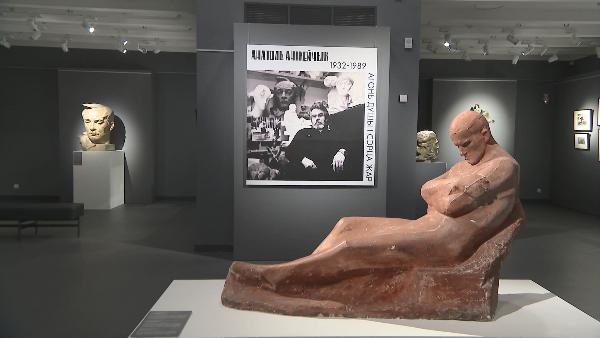 АКЦЕНТЫ ДНЯ