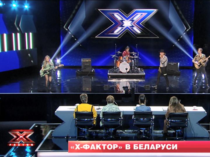 Главный эфир. X-Factor приходит в Беларусь!