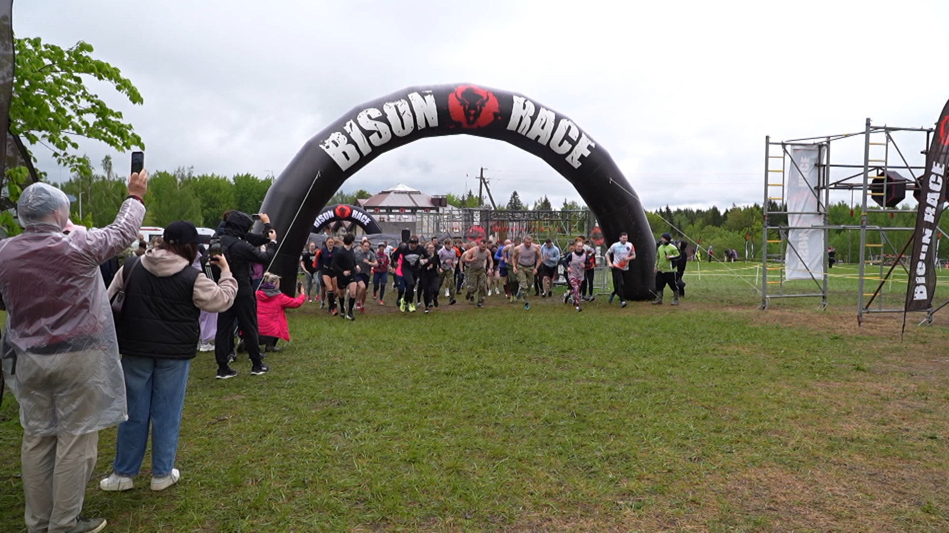 В Логойском районе прошёл спортивный фестиваль Bison Race 2026