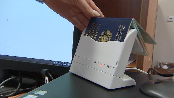 АКЦЕНТЫ ДНЯ