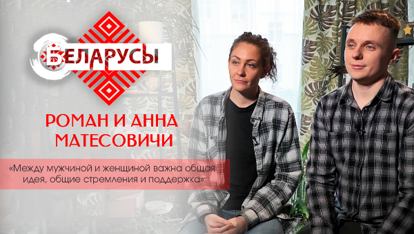 Семья мастеров изделий из бетона и гипса о первых шагах, сложностях и забавных историях на своём пути