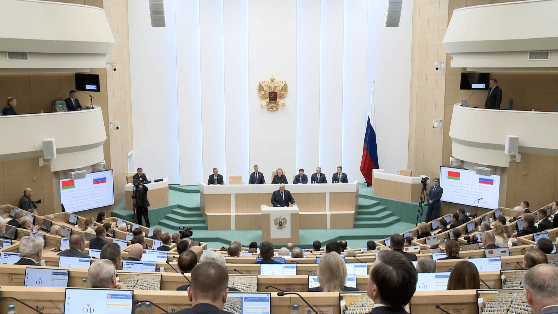 АКЦЕНТЫ ДНЯ