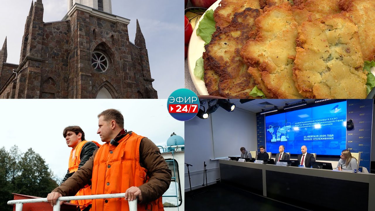 Белорусская столица в международных рейтингах / Гастрономический фестиваль «Жабинковский драник».