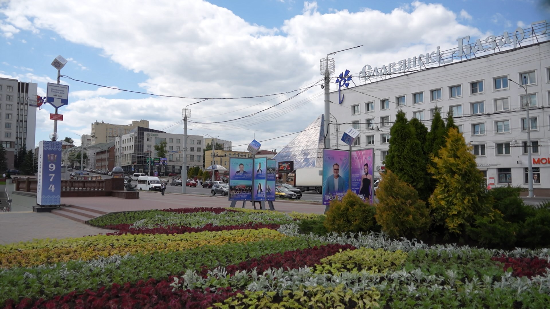 Предприятия выпускают брендированную продукцию к «Славянскому базару в Витебске»