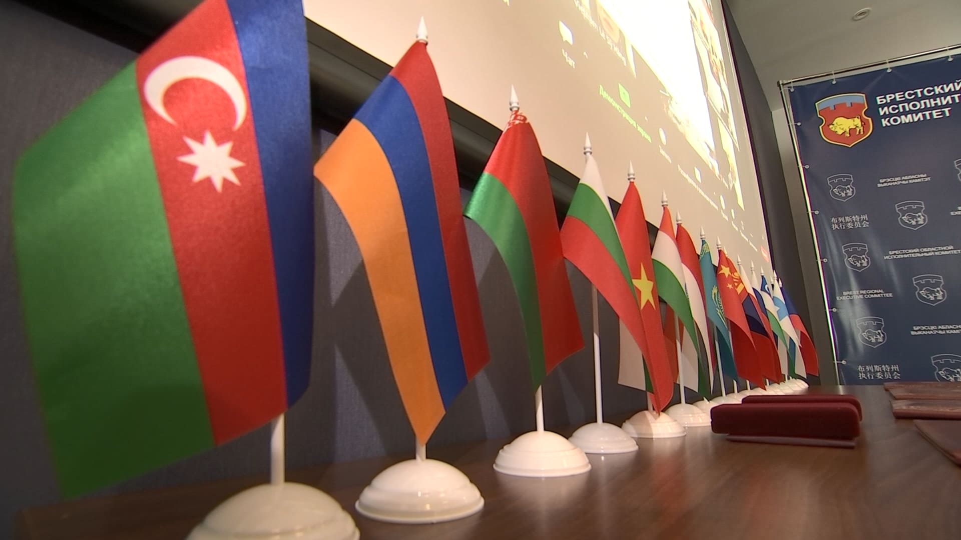 АКЦЕНТЫ ДНЯ