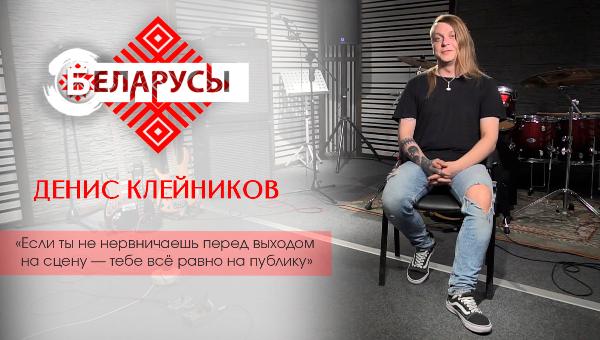 Сильная музыка – для сильных людей. В чём секрет настоящих рок-исполнителей?