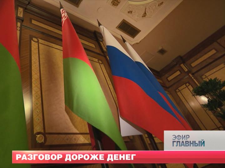 Лукашенко и Путина в Сочи: чем завершились переговоры
